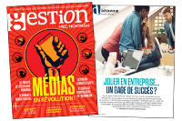 gestion_p